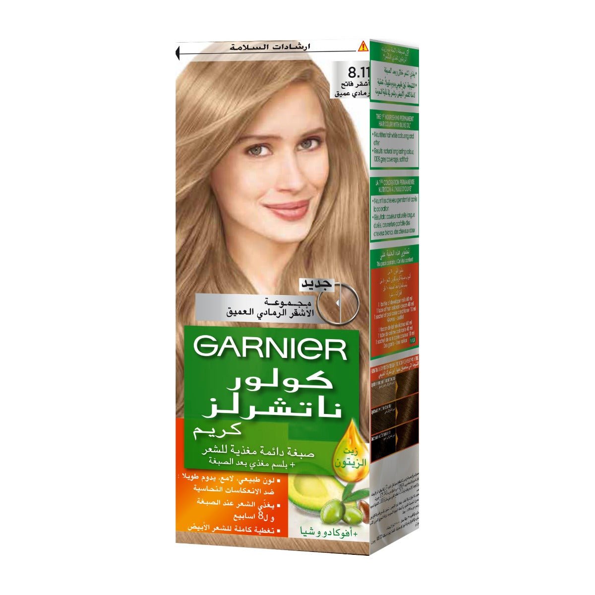 Garnier Color Naturals Creme