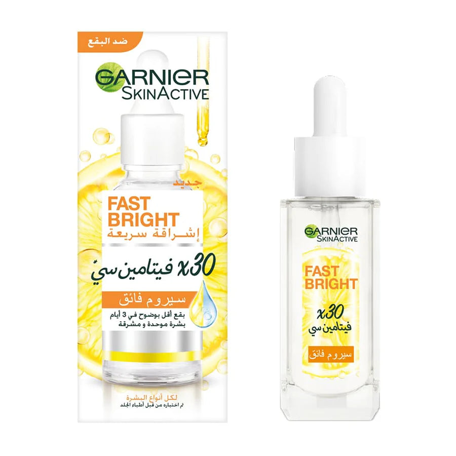 Garnier Fast Bright Vitamin C Serum - 30ml