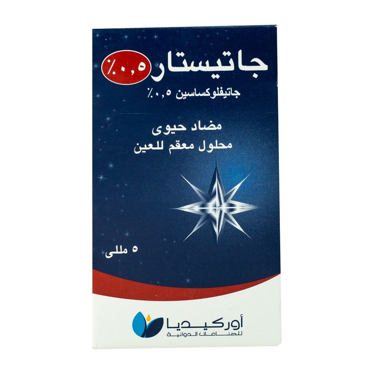 Gatistar Eye Drops - 5 ml