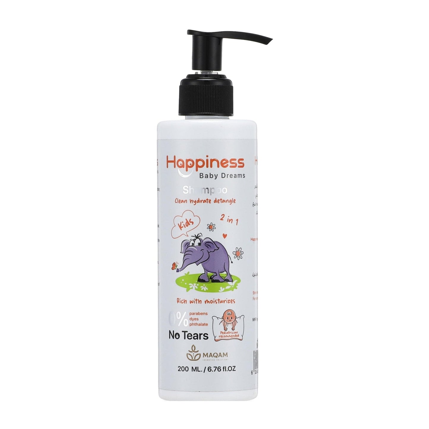 Happiness Baby Dreams Hair Shampoo For Kids