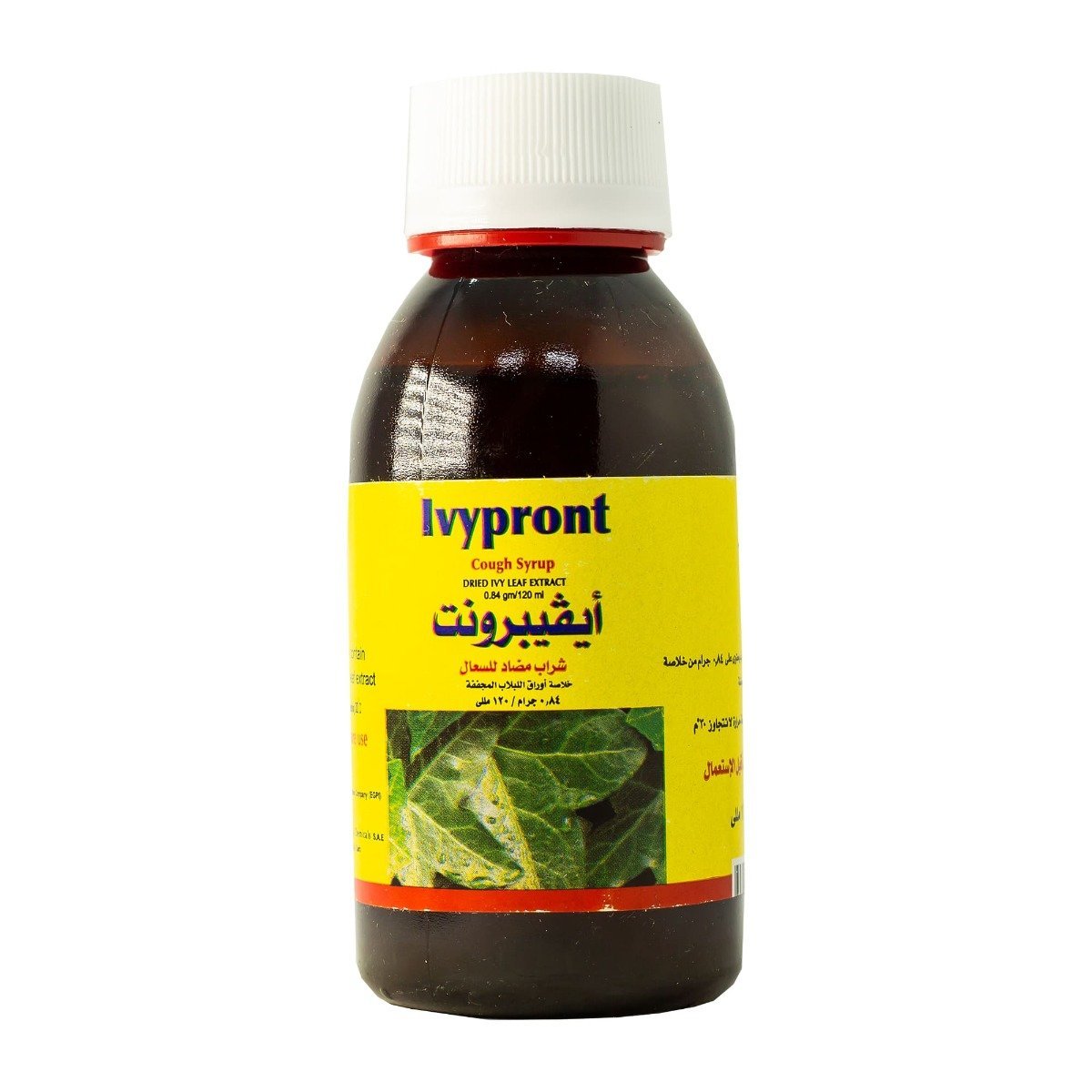 Ivypront Syrup - 120 ml