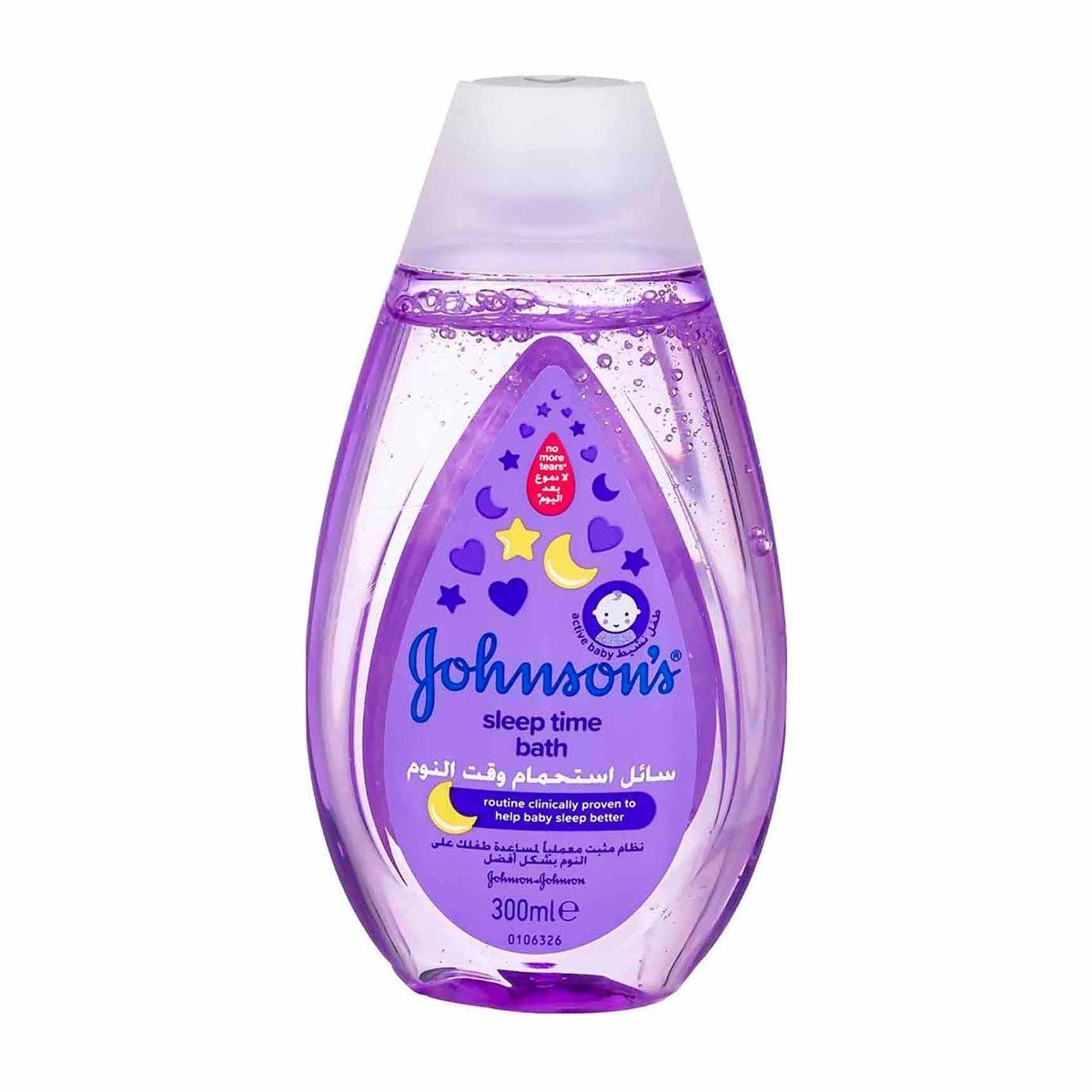 Johnson's Baby Sleep Time Bath - 300ml