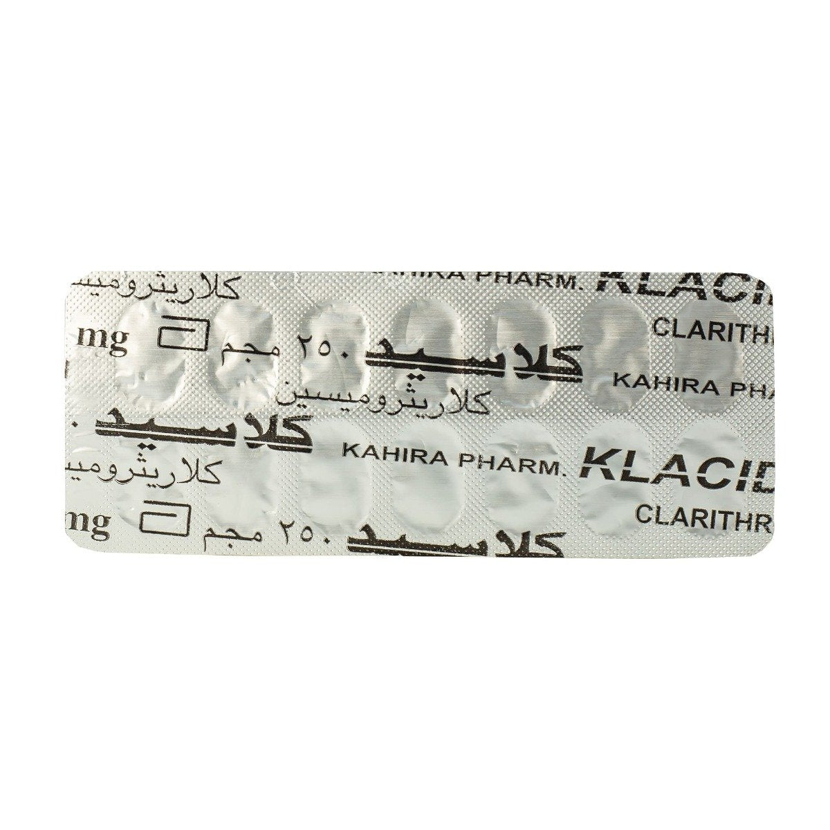 Klacid 250 mg - 14 Tablets