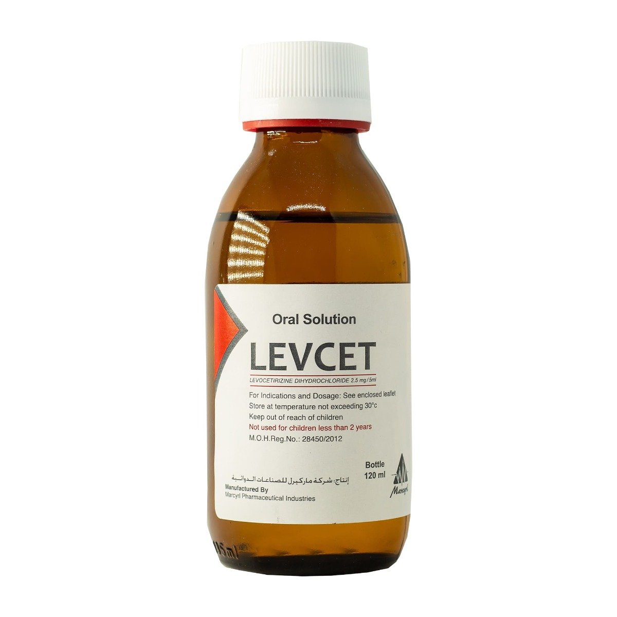 Levcet 2.5 mg Syrup - 120 ml