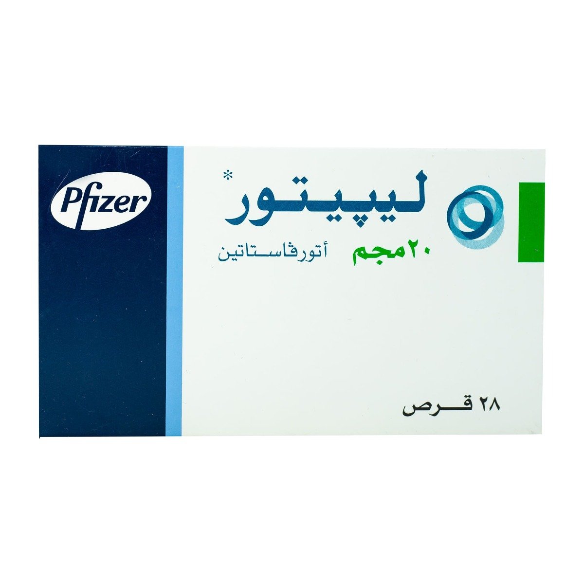 Lipitor 20 mg - 28 Tablets