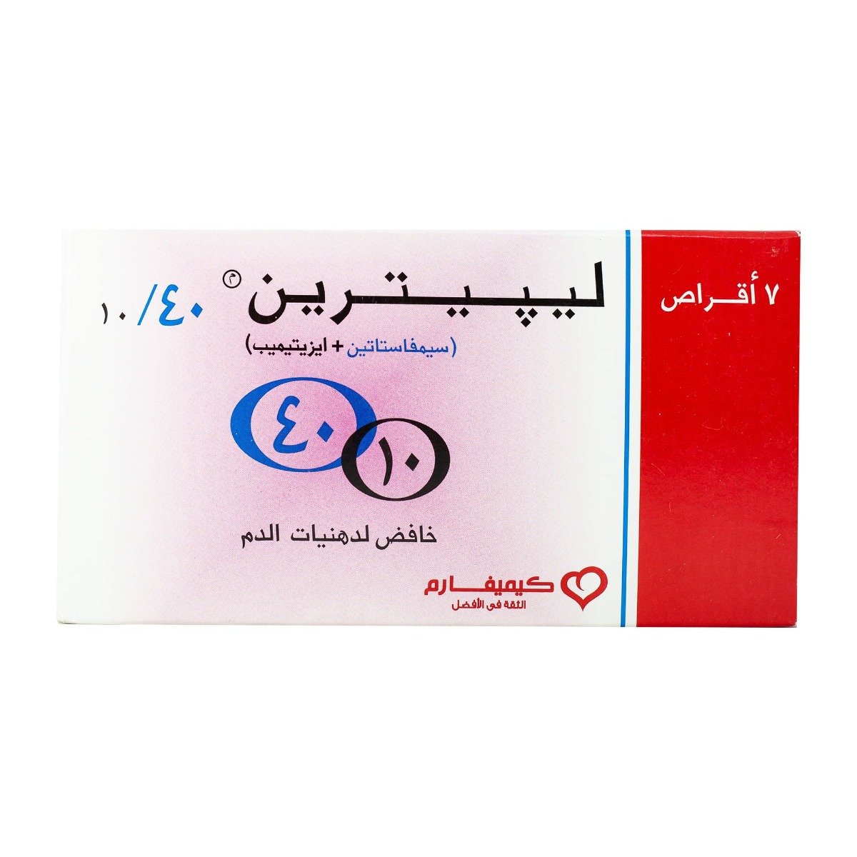 Lipitrin 40 mg-10 mg - 7 Tablets