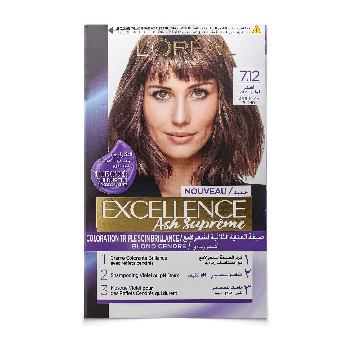 L'Oreal Excellence Ash Supreme