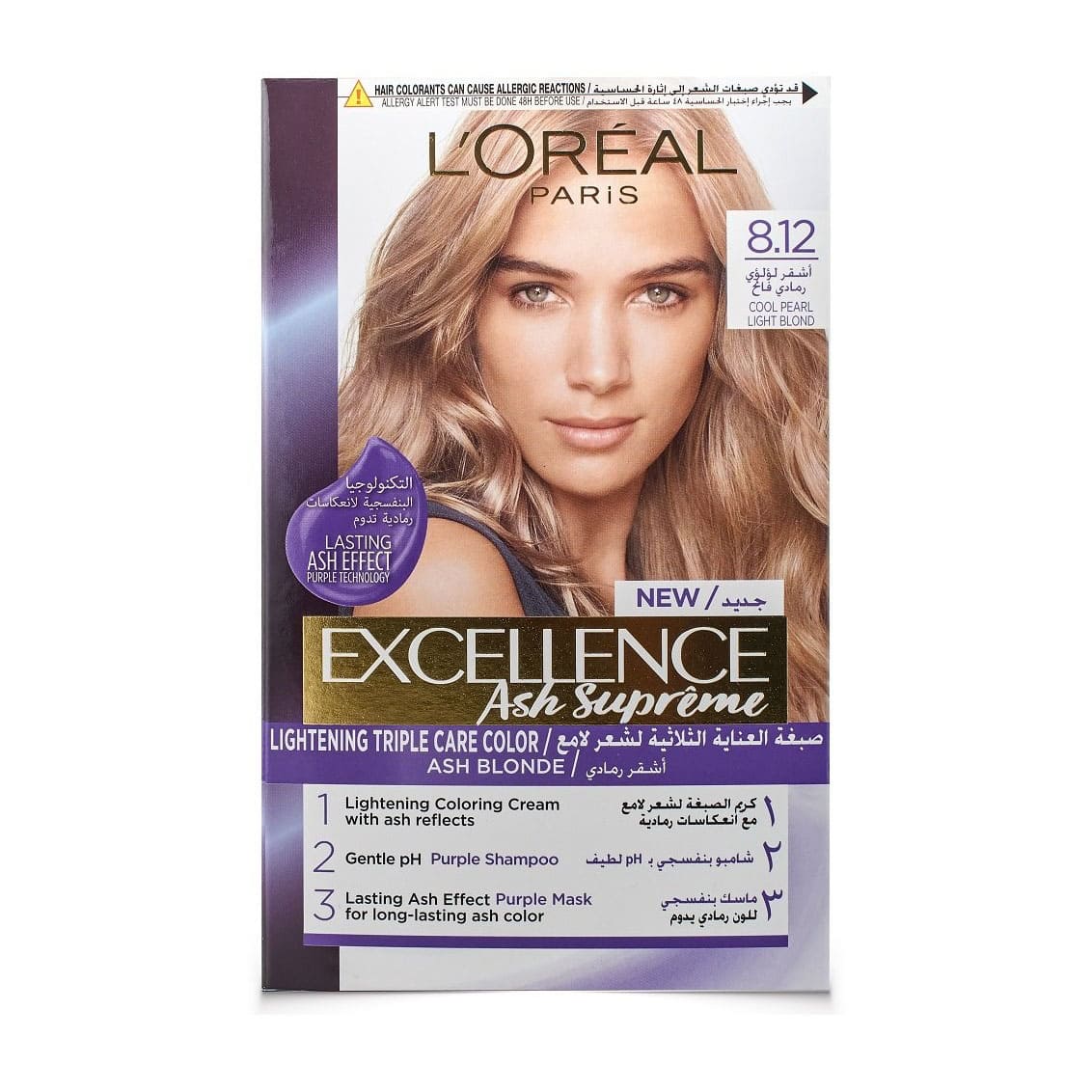 L'Oreal Excellence Ash Supreme