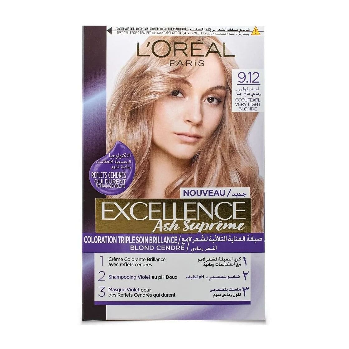 L'Oreal Excellence Ash Supreme