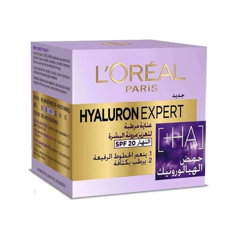 L’Oreal Hyaluron Expert Day Cream - 50ml