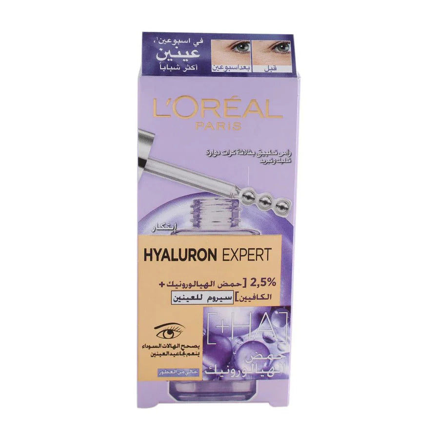 L'Oreal Hyaluron Expert Eye Serum – 20ml