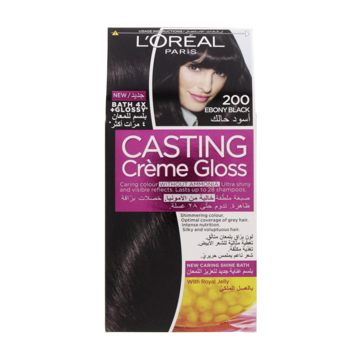 L'Oreal Paris Casting Creme Gloss