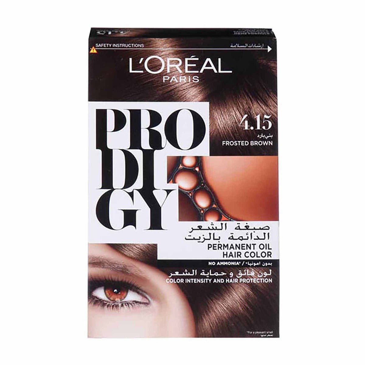 L'Oreal Prodigy Hair Color