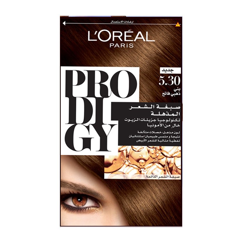 L'Oreal Prodigy Hair Color