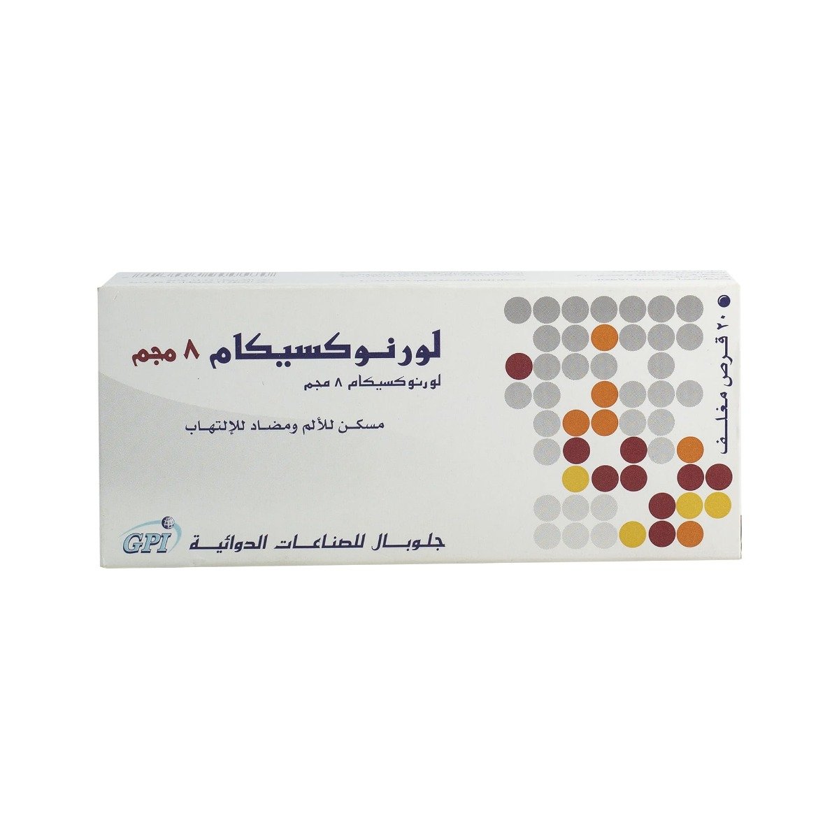 Lornoxicam 8 mg - 20 Tablets