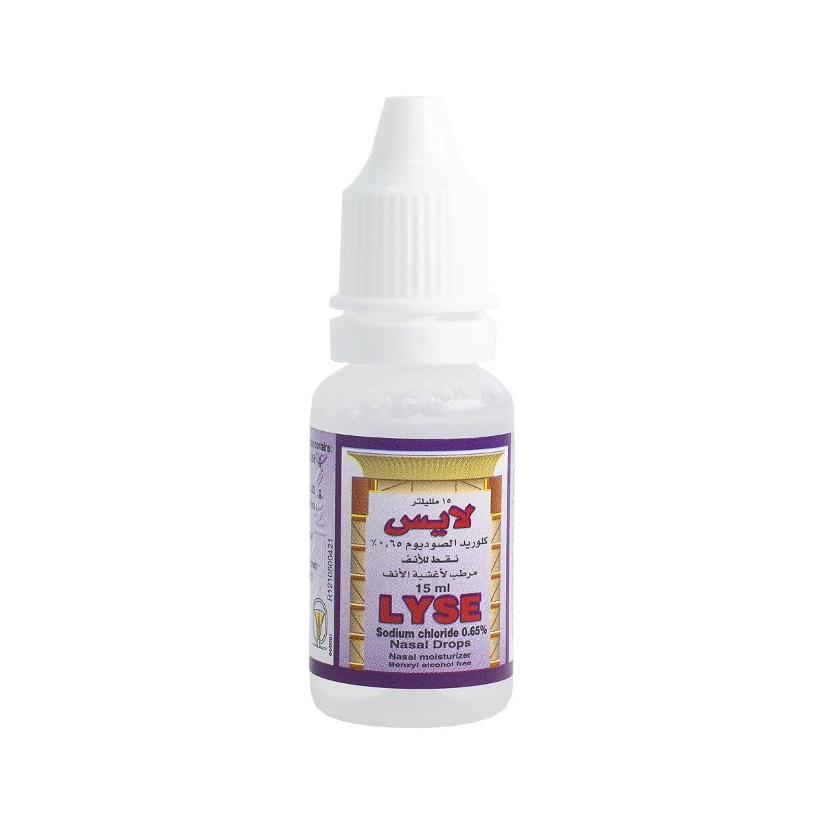 Lyse 0.65 % Nasal Drops - 15 ml