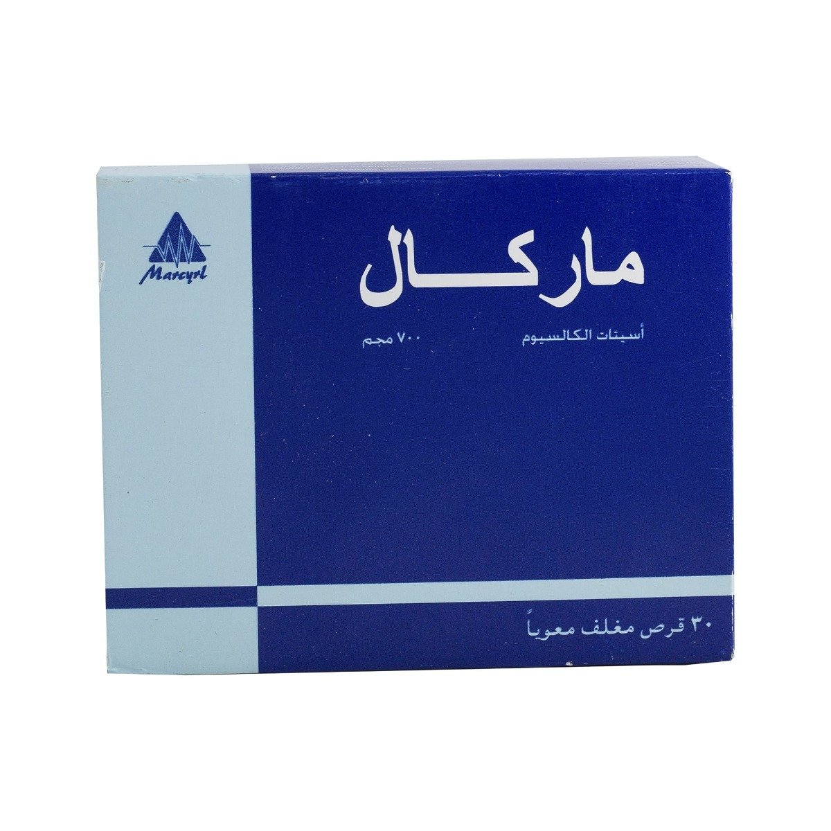 Marcal - 30 Tablets