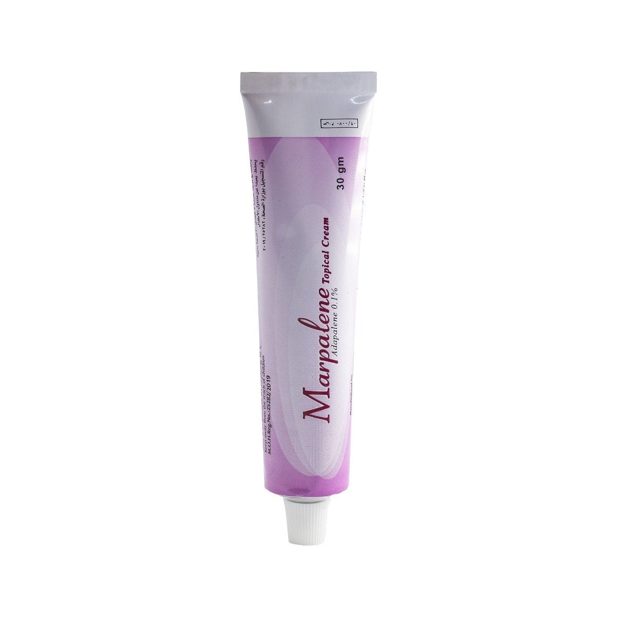 Marpalene Cream - 30 gm