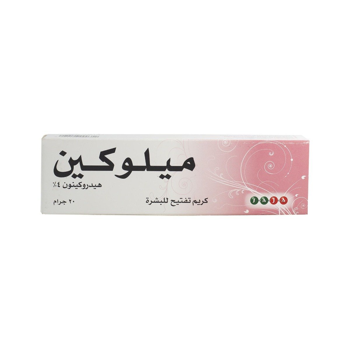 Meloquin Whitening Cream - 20 gm