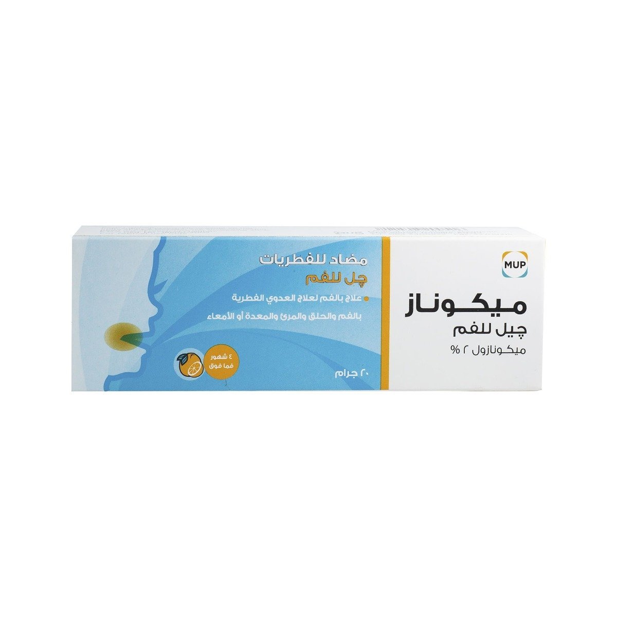 Miconaz 2 % Oral Gel - 20 gm