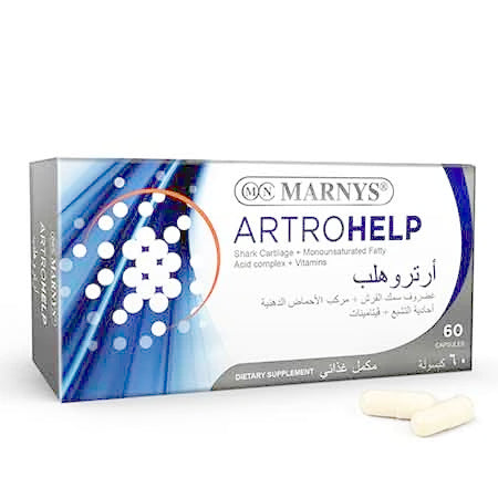 MARNYS ARTROHELP 60 CAP