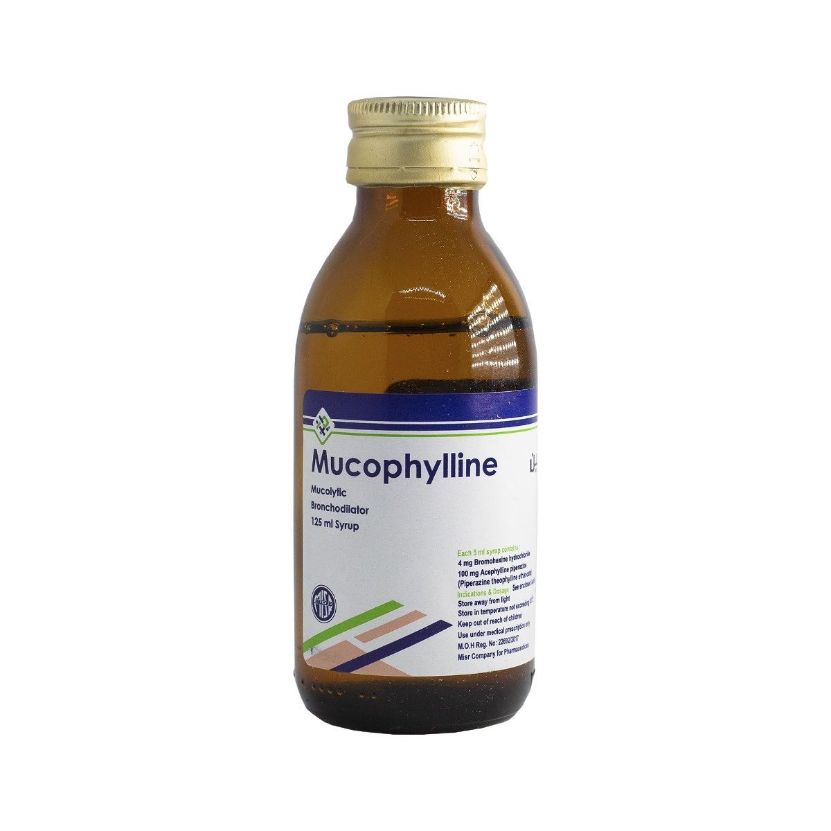 Mucophylline Syrup - 125 ml