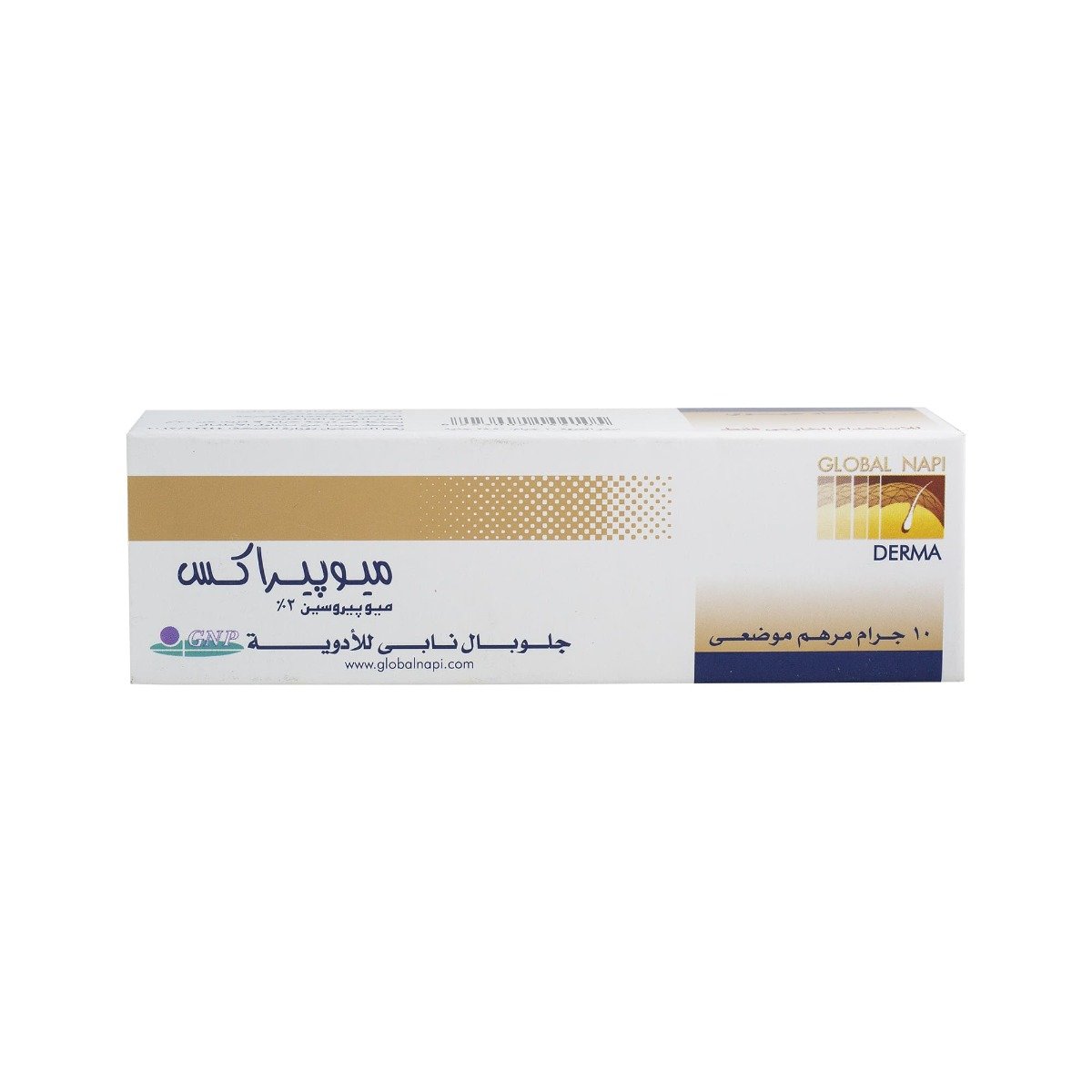 Mupirax Ointment - 10 gm