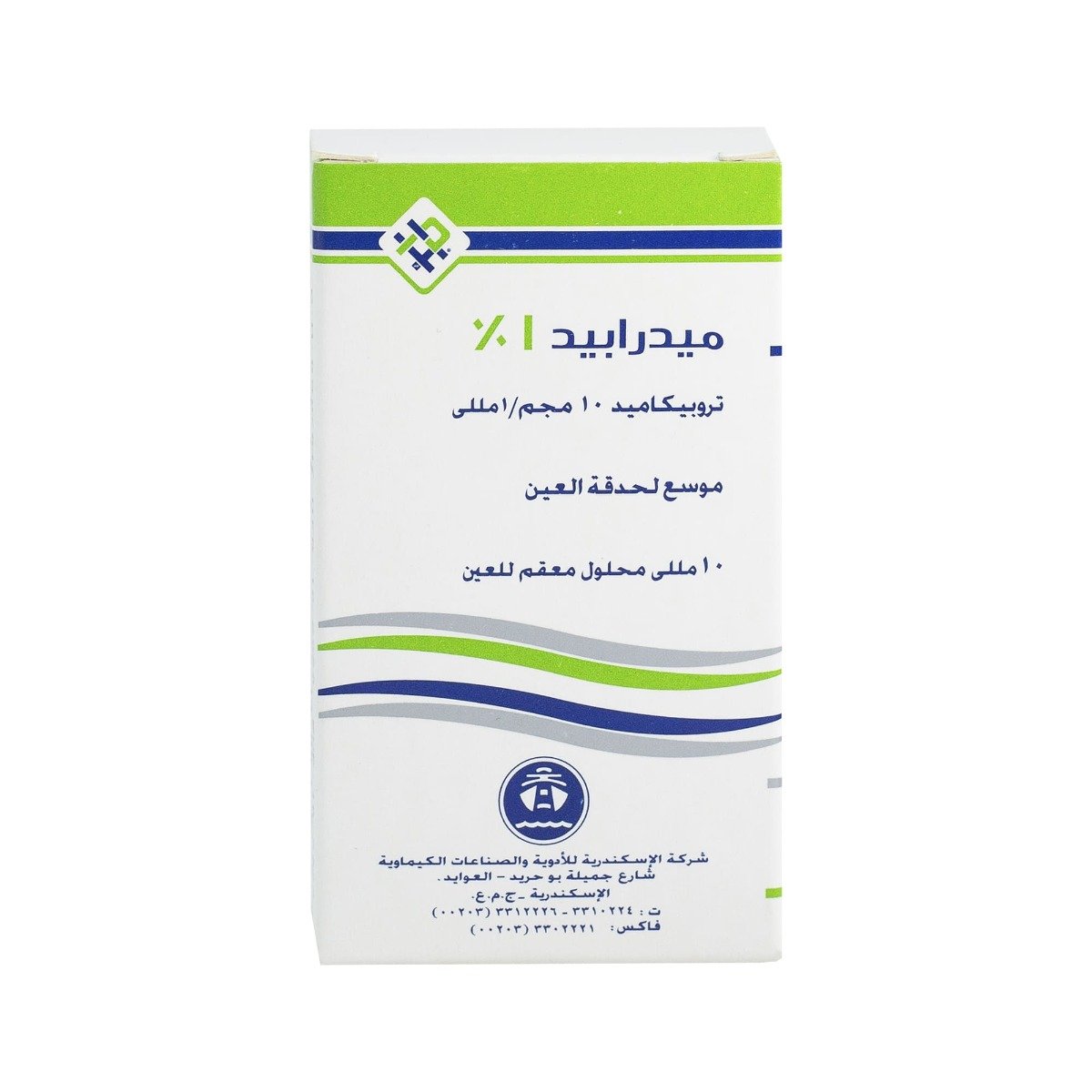 Mydrapid 1% Eye Drops - 10 ml