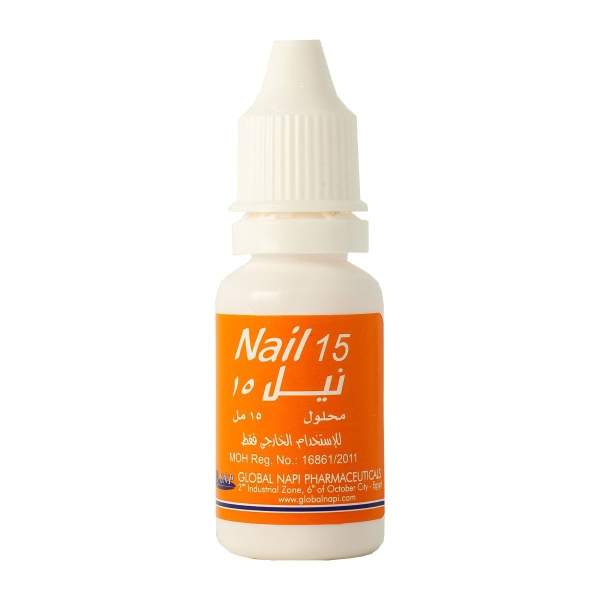 Nail Lotion - 15 ml