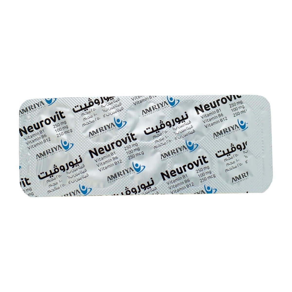 Neurovit - 30 Tablets