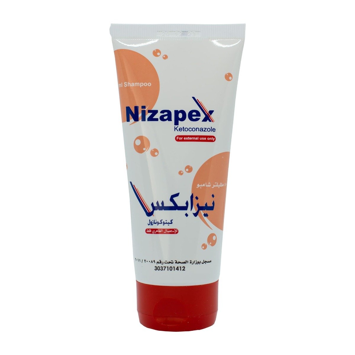 Nizapex Shampoo - 80 ml