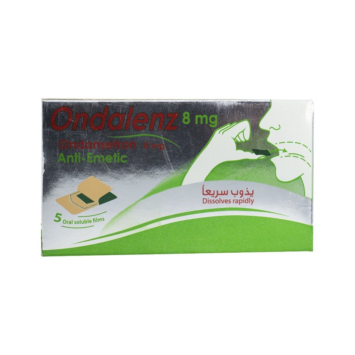 Ondalenz 8 mg - 5 Oral Dissolvable Film