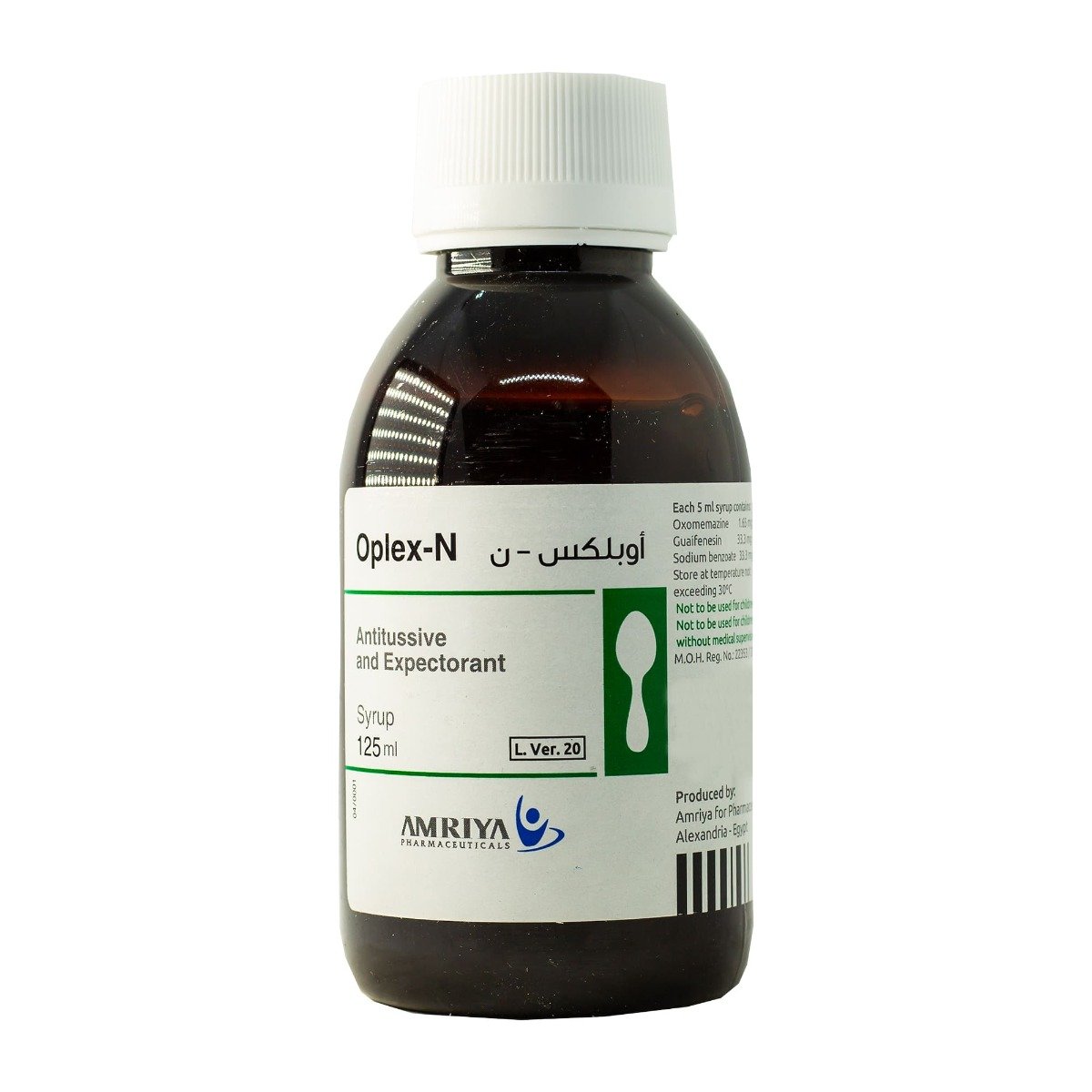 Oplex Syrup - 125 ml