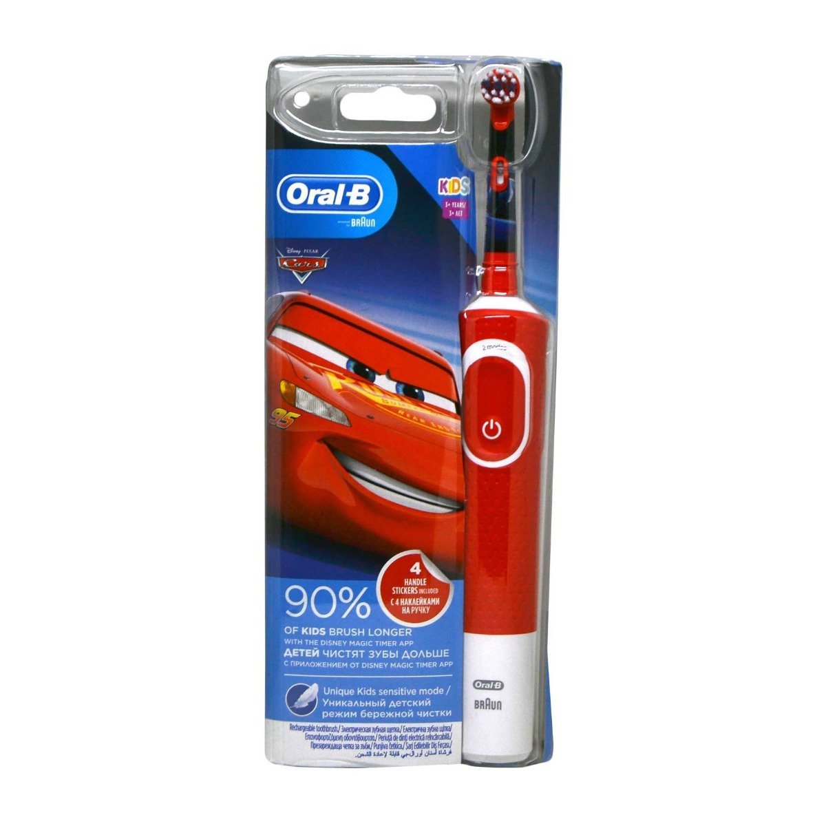 Oral-B Kids Cars Special Series 3+ years Toothbrush