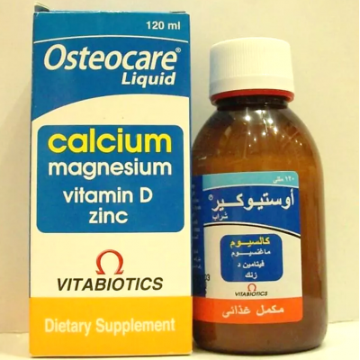 Osteocare ( Calcium Carbonate + Magnesium carbonate + Vitamin D 3 + Zinc ) liquid 120 ml