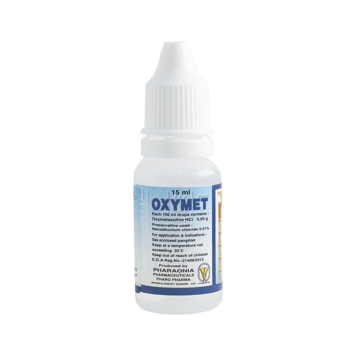 Oxymet Adult Nasal Drops - 15 ml