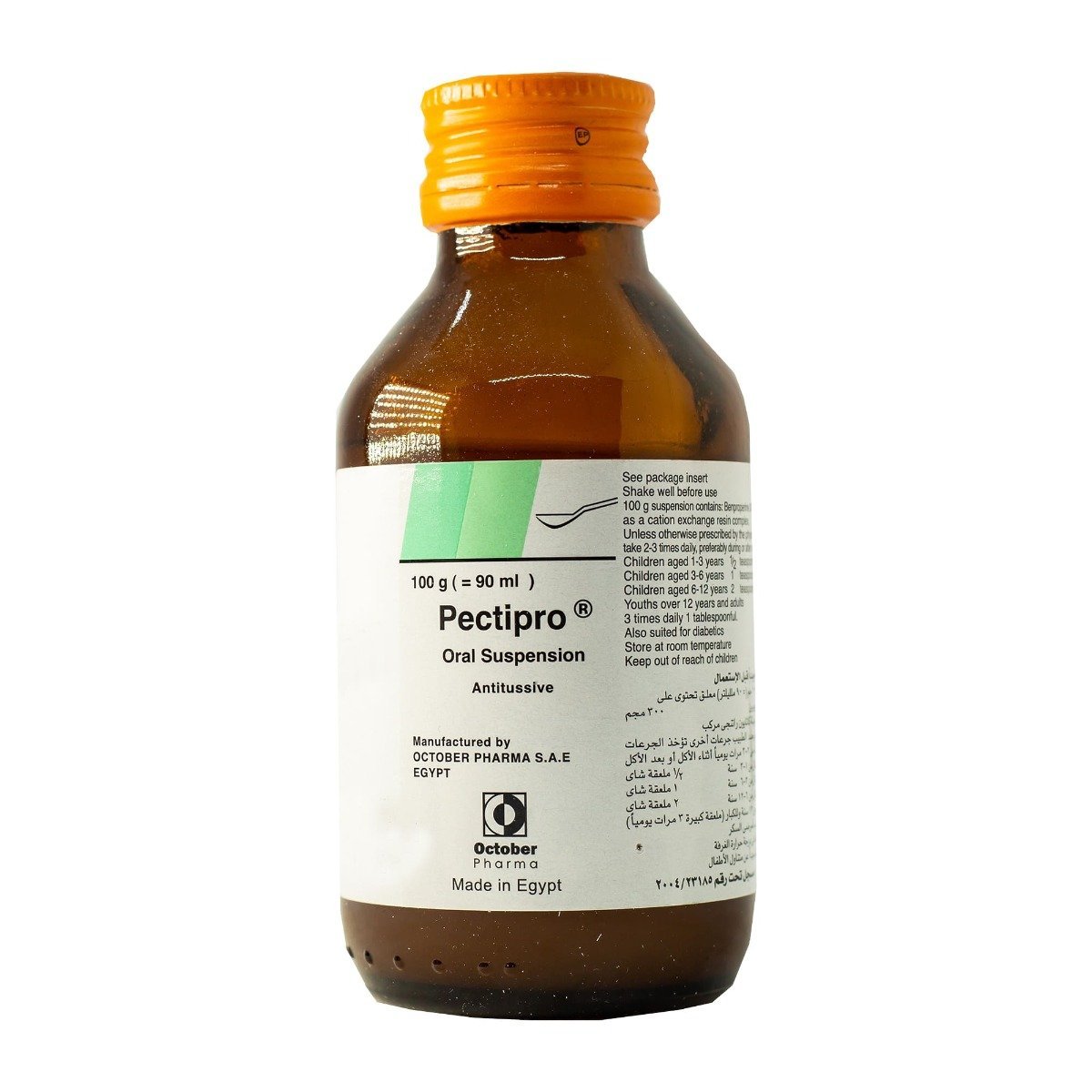 Pectipro Syrup - 100 ml