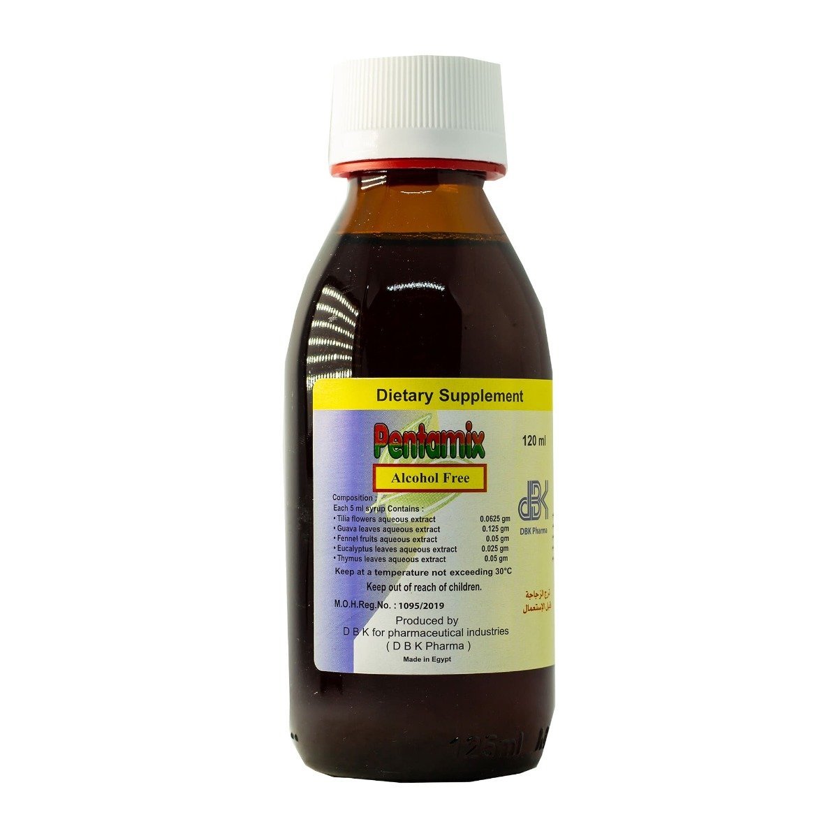 Pentamix Syrup - 120 ml