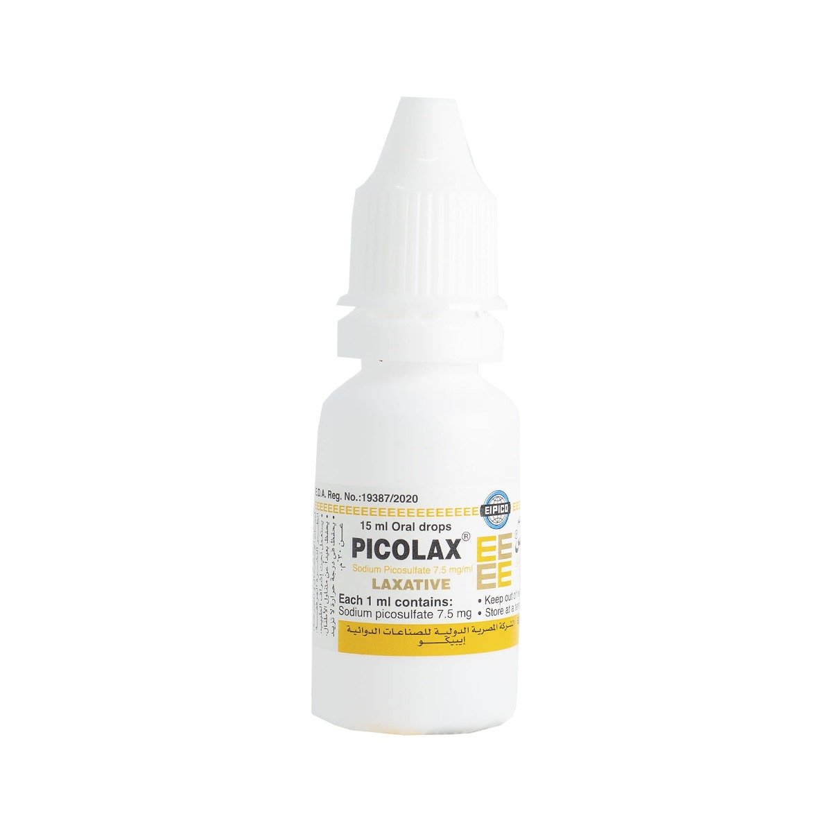 Picolax Oral Drops - 15 ml