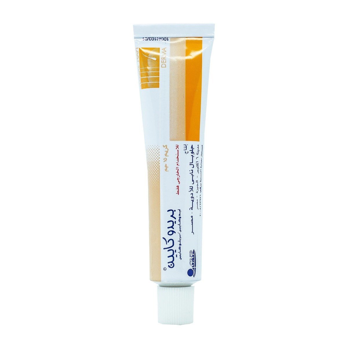 Pridocaine Cream - 15 gm