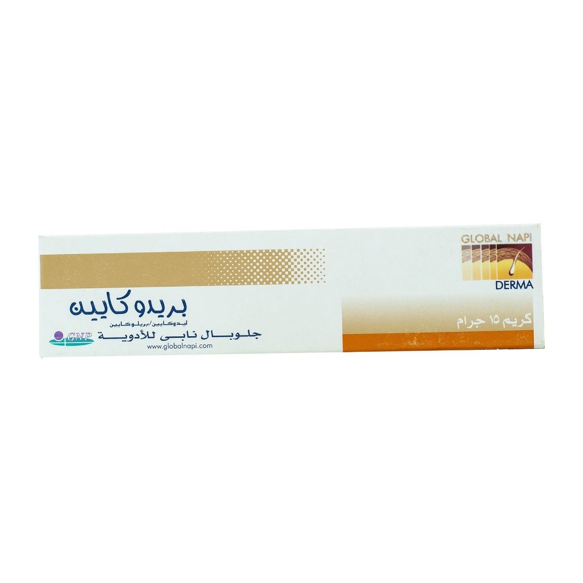 Pridocaine Cream - 15 gm