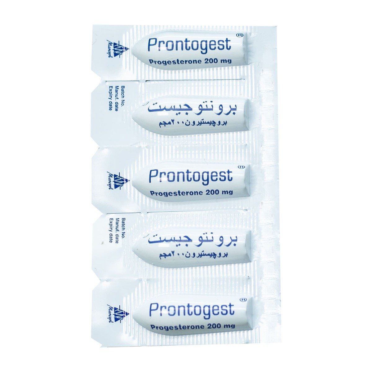 Prontogest 200 mg - 30 Vaginal Suppositories