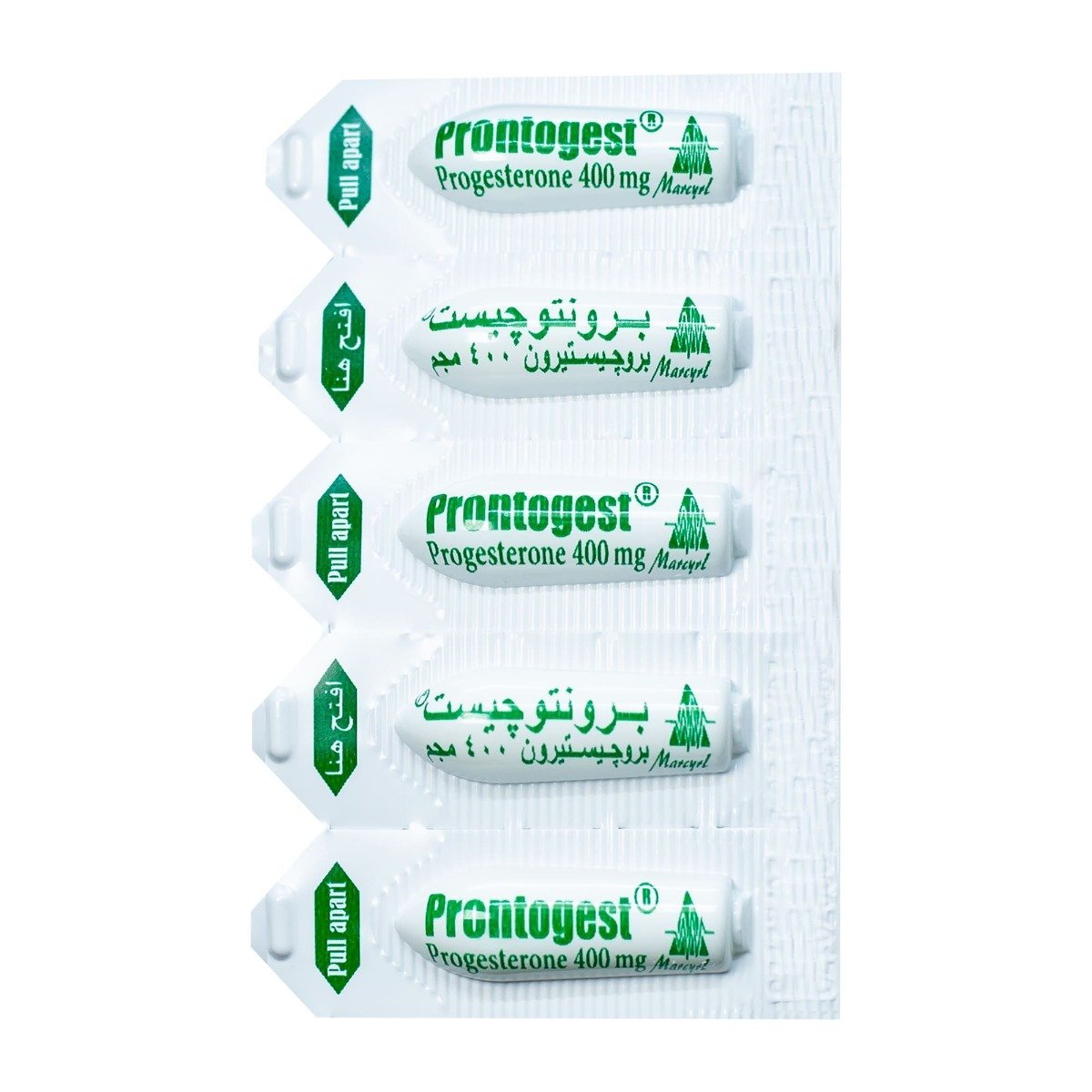 Prontogest 400 mg - 30 Vaginal Suppositories