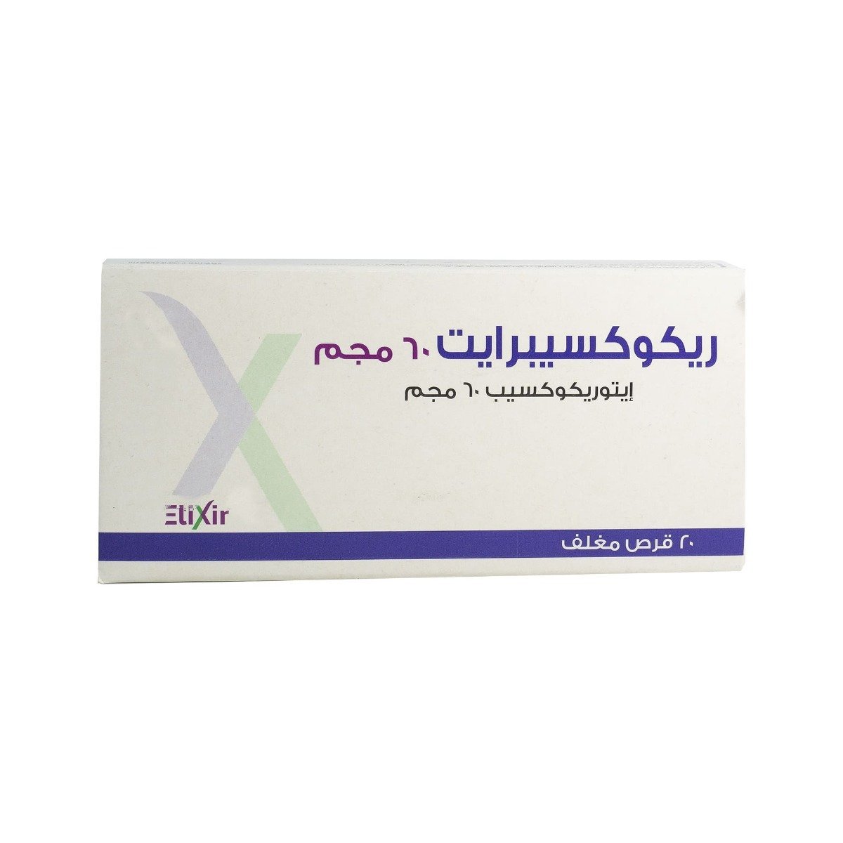 Recoxibright 60 mg - 20 Tablets