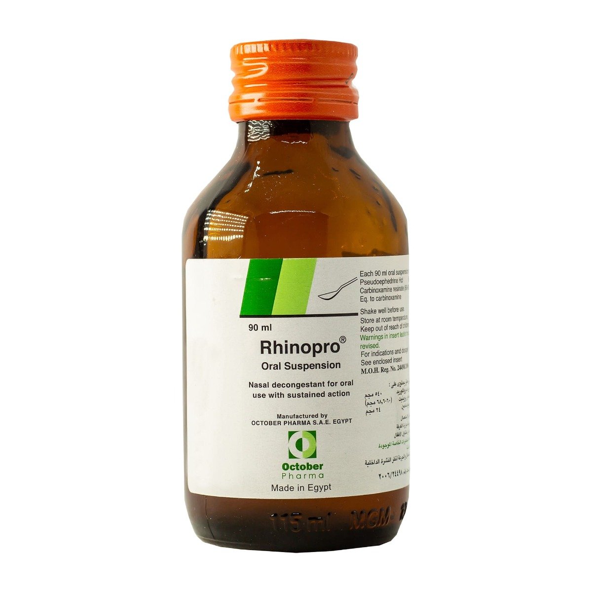 Rhinopro Suspension - 90 ml