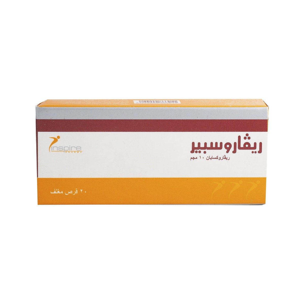 Rivarospire 10 mg - 20 Tablets