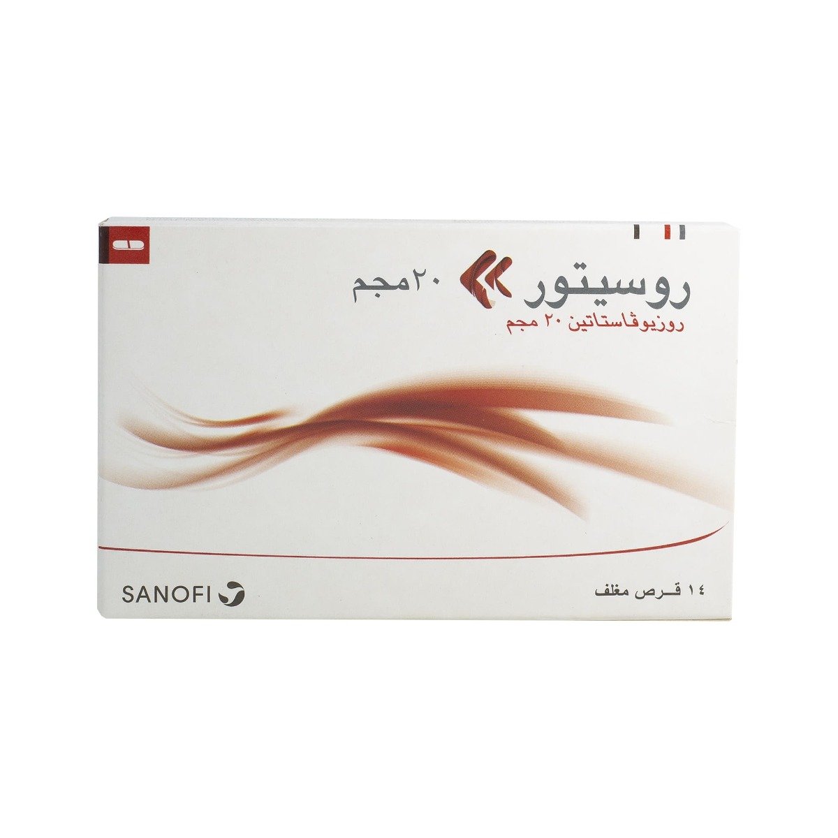 Rositor 20 mg - 14 Tablets