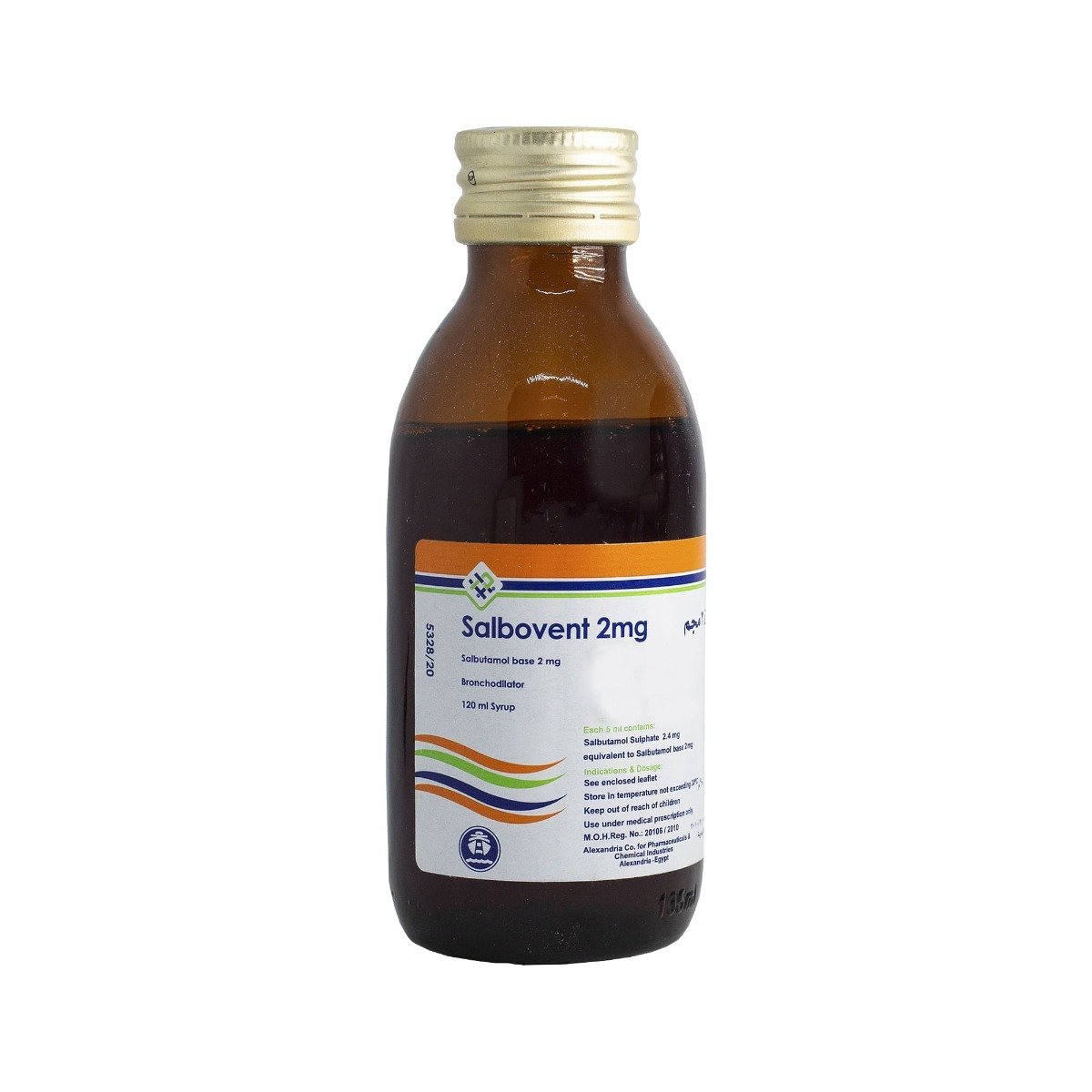 Salbovent 2 mg Syrup - 120 ml