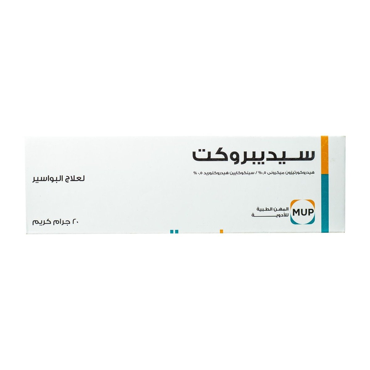 Sediproct Cream - 20 gm