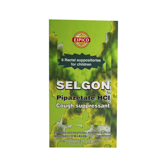 Selgon 10 mg Pediatric - 10 Suppositories